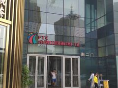 -沈阳HAI乐园