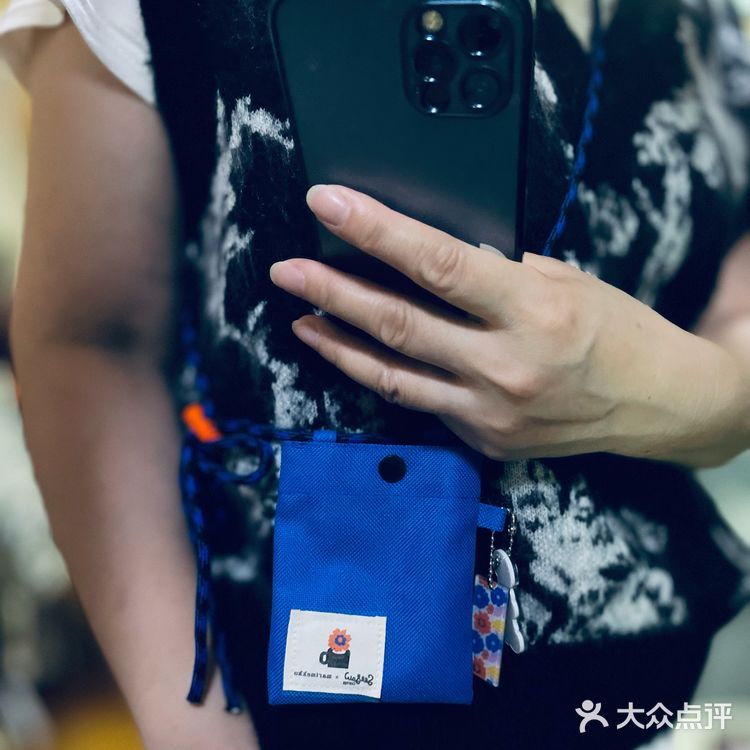 Seesaw x Marimekko 花样出街