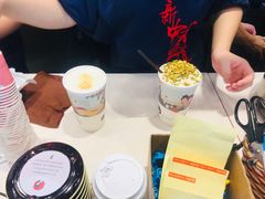 -茶颜悦色(岳麓山顶店)