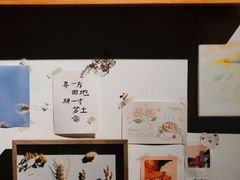 -石头会唱歌融来+北港岚台两岸交流中心