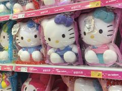 -TOYSRUS玩具反斗城(广州IGC天汇广场店)