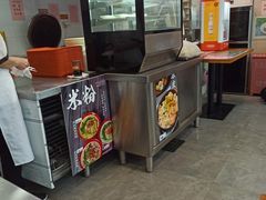 -庆丰包子铺(博雅CC商业广场店)