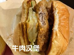 -魏家凉皮(大雁塔南广场餐厅)
