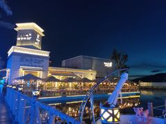 -三亚海昌梦幻海洋不夜城