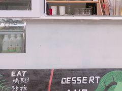 -灯塔咖啡馆BOOK·Coffee Shop