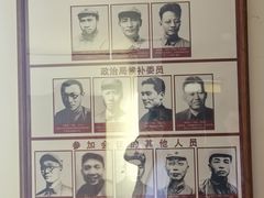 -遵义会议纪念馆