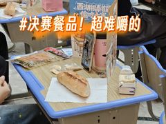 -杭州西湖银泰百货
