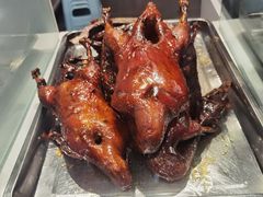 -王浩儿纪六孃甜皮鸭(书院街店)