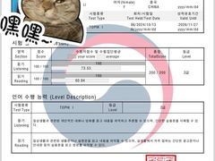 -首尔韩语培训中心·韩国留学
