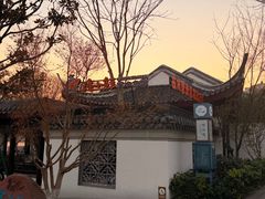-南通濠河风景名胜区