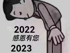 -欧记·龙城港(欣都店)