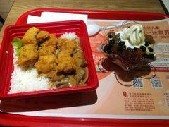 iphone_upload_pic-肯德基(胜利店)