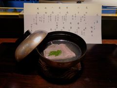 -元熹会席料理