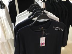 -BIGOFFS 超级折扣(仁恒伊势丹店)