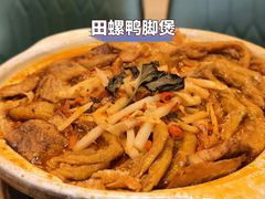 -金龙寨.传承桂林菜(金城店)