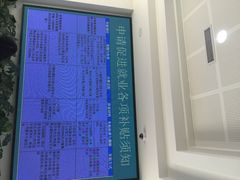 iphone_upload_pic-莘庄镇社区事务受理服务中心