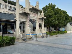 -黄埔古港