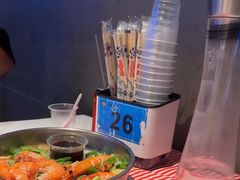 -永信海鲜(群星城店)