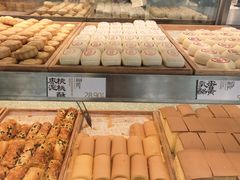 -泸溪河桃酥(西直门凯德店)