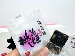 -Olé精品超市(沈阳万象城店)