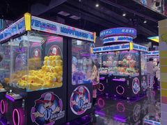 -快乐街区(成都龙湖北城天街店)