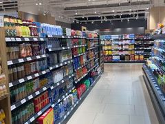 -永辉超市(大西洋银泰城店)