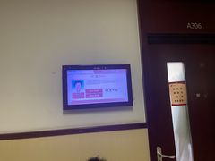 -中国中医科学院西苑医院(本部)