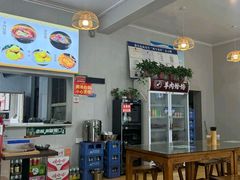 -毓秀羊肉饸饹(芝川店)