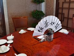 -扬州香格里拉·香宫中餐厅
