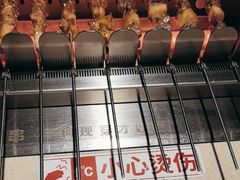 -丰茂烤串(五道口店)