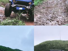 -东白山