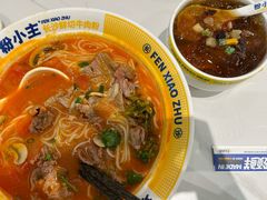 -粉小主·贵州酸汤牛肉粉(南京仙林金鹰店)