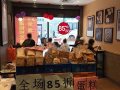 -85度C(广州石牌桥店)