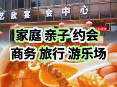 -凤栖府川菜(沙河店)