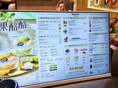 -DQ·蛋糕·冰淇淋(万象城店)