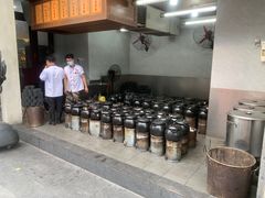 -农汤老店(顺联公园里店)