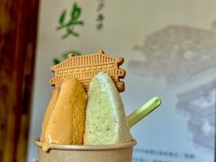 -陕拾叁-西安糕点(北院门创始店)