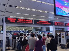 -南昌西站(地铁站)
