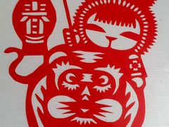 -金轮星光名座生活广场