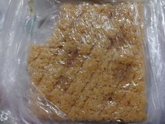 黄松糕-五芳齋(云南南路店)