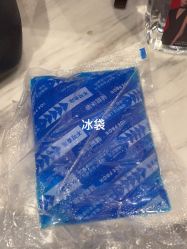 -深圳艺星医疗美容医院