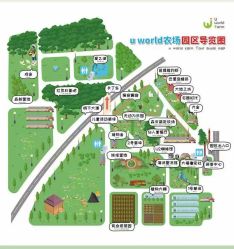 -优沃得自然教育农场·冰雪乐园·生日会·研学