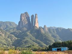 -江郎山风景名胜区