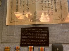 -张园纪念馆