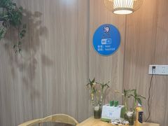 -太乙盲人推拿足疗艾灸连锁(晴川店)