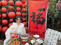 -HERRE·FARM 赫尔露营农场·团建聚会包场