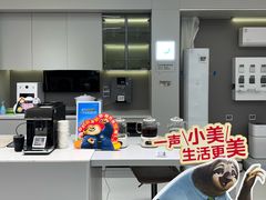 -福州远洋德呈乐堤港