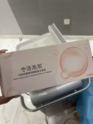 -武汉颜范薇美医疗美容门诊部
