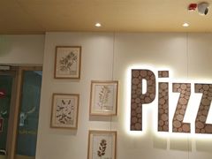 -必胜客(WOW昙华林店)