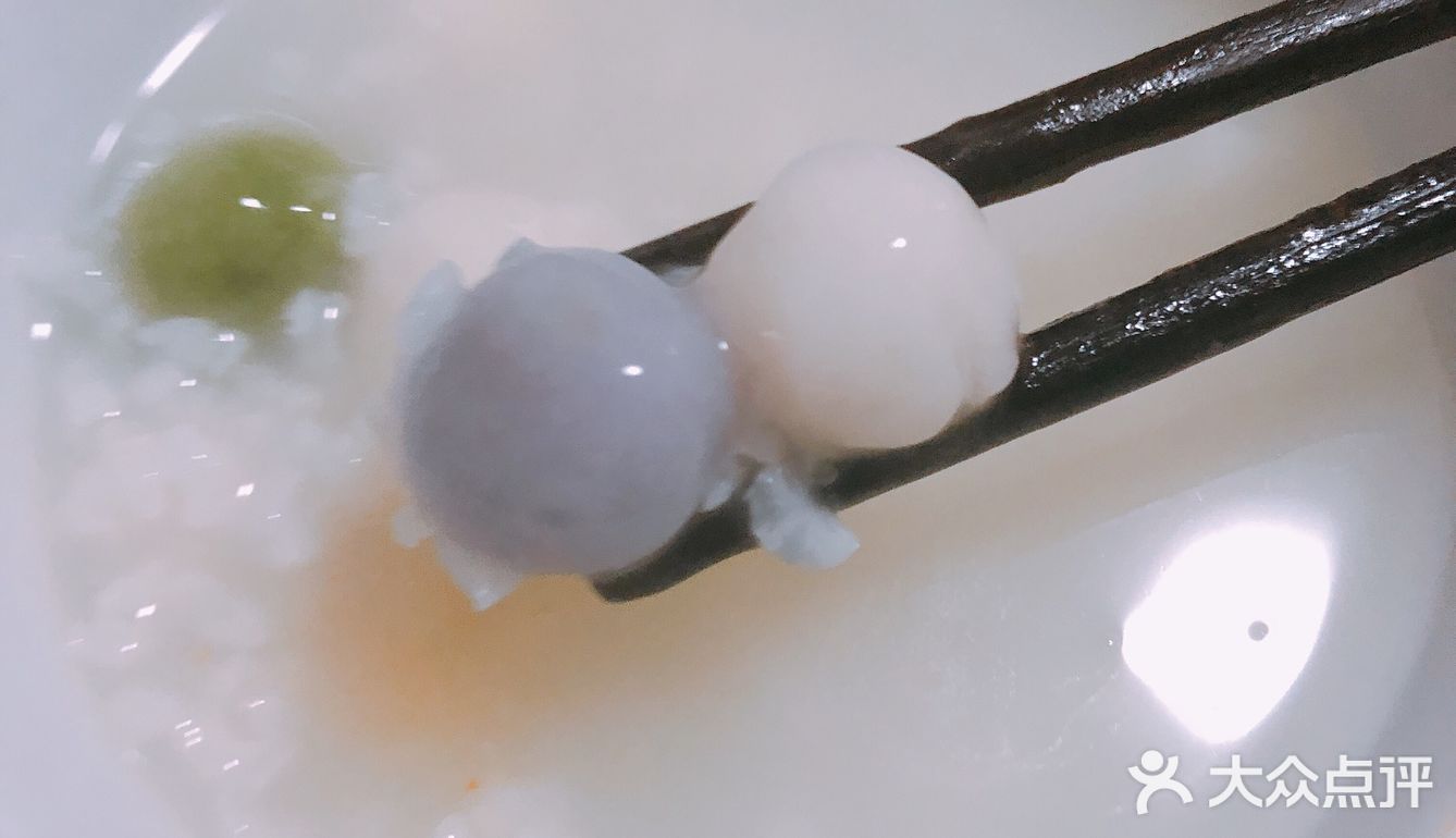 旁友们，你们吃元宵了吗